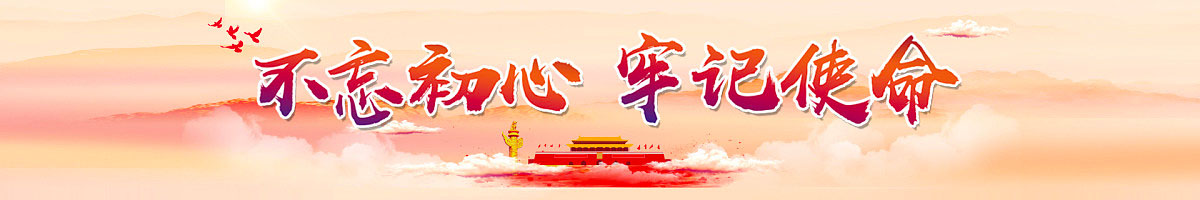 中国企业新闻网