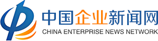 中国企业新闻网