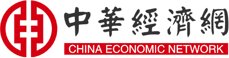中華經濟網