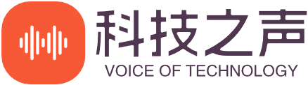 科技之声
