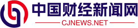 中国财经新闻网