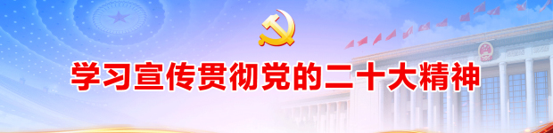 东方财经网