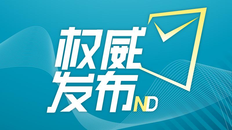 优居找房U+系统:开放赋能,引领房产经纪数字化新时代